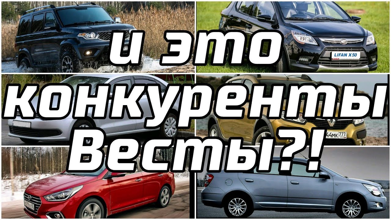 Машина за 500 000