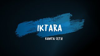 Iktara Lyrics | Wake Up Sid | Kavita Seth & Amitabh Bhattacharya | Amit Trivedi screenshot 4