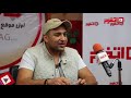 اتفرج تامر حسين عمرو دياب له مدرسة خاصة 