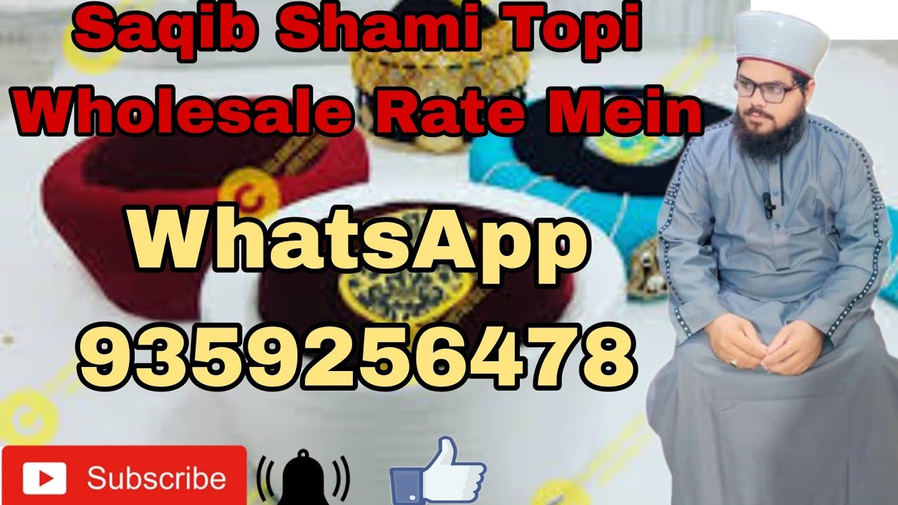 Pir Saqib shami Cap Tahir qadri Cap turkish cap 