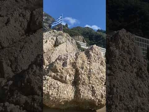 Agios Gordios Beach