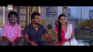 Song : sakhi re bar paa gayini movie mehandi laga ke rakhna singer
indu sonali, khesari lal yadav, aalok lyrics pyare yadav music rajnish
mishra ...