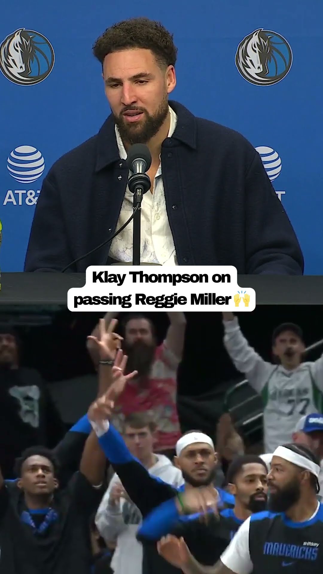 Klay Thompson reacts to passing Reggie Miller for the 5th-most three-pointers in NBA history ?