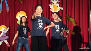 高雄特教學校37週年校慶—嶺南師範學院