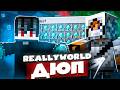 Новый ДЮП на РилиВорлд ДОМЕР в ШОКЕ - Майнкрафт ReallyWorld