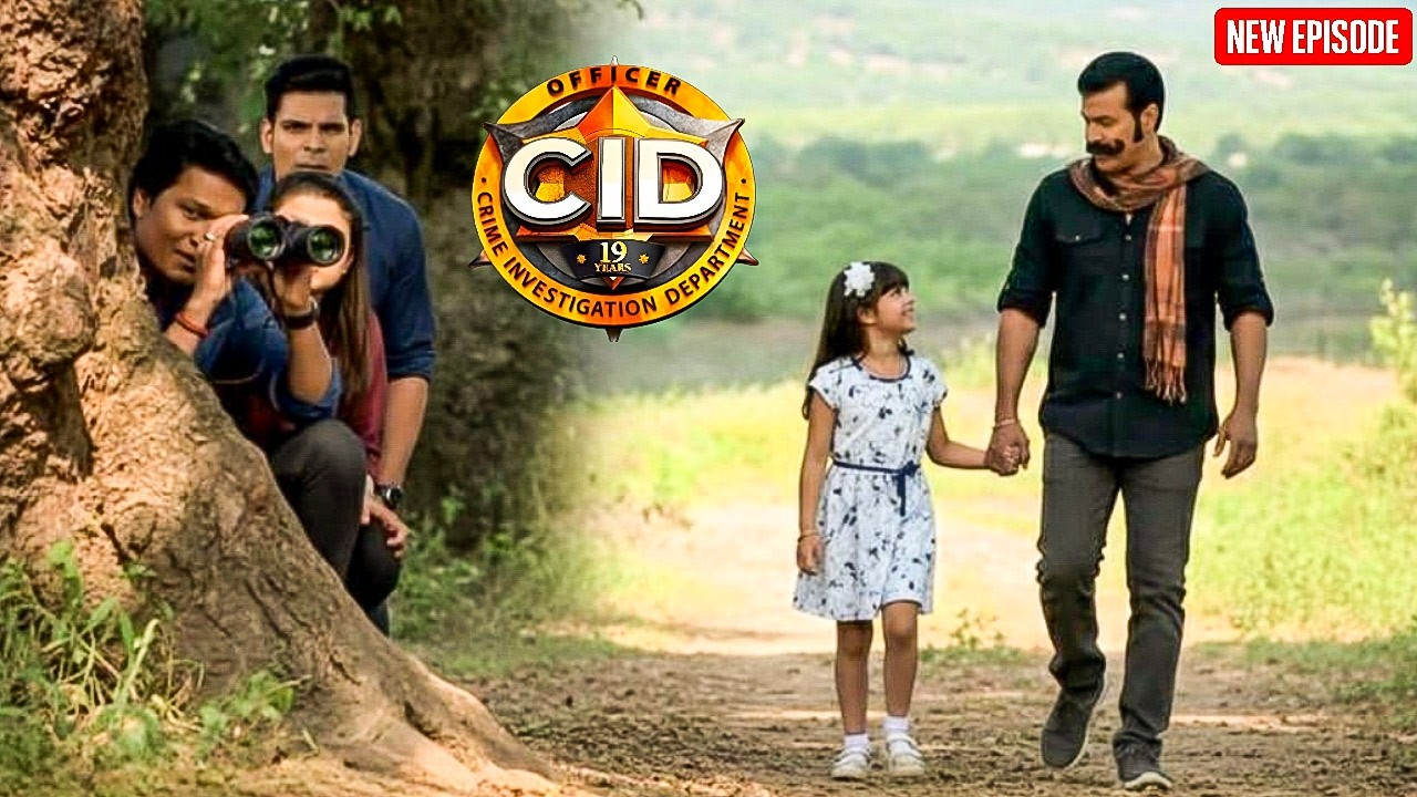 मुजरिम को पकड़ने के लिए Freddy ,  बच्ची को पार्क में घुमाने ले गया || CID | Latest Episode ||