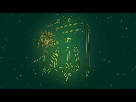 Ramazan Sevinci Jenerik