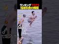 指導失敗の瞬間Top5