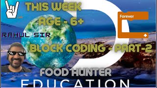 Discovery Education Tutorial - block coding  - part2