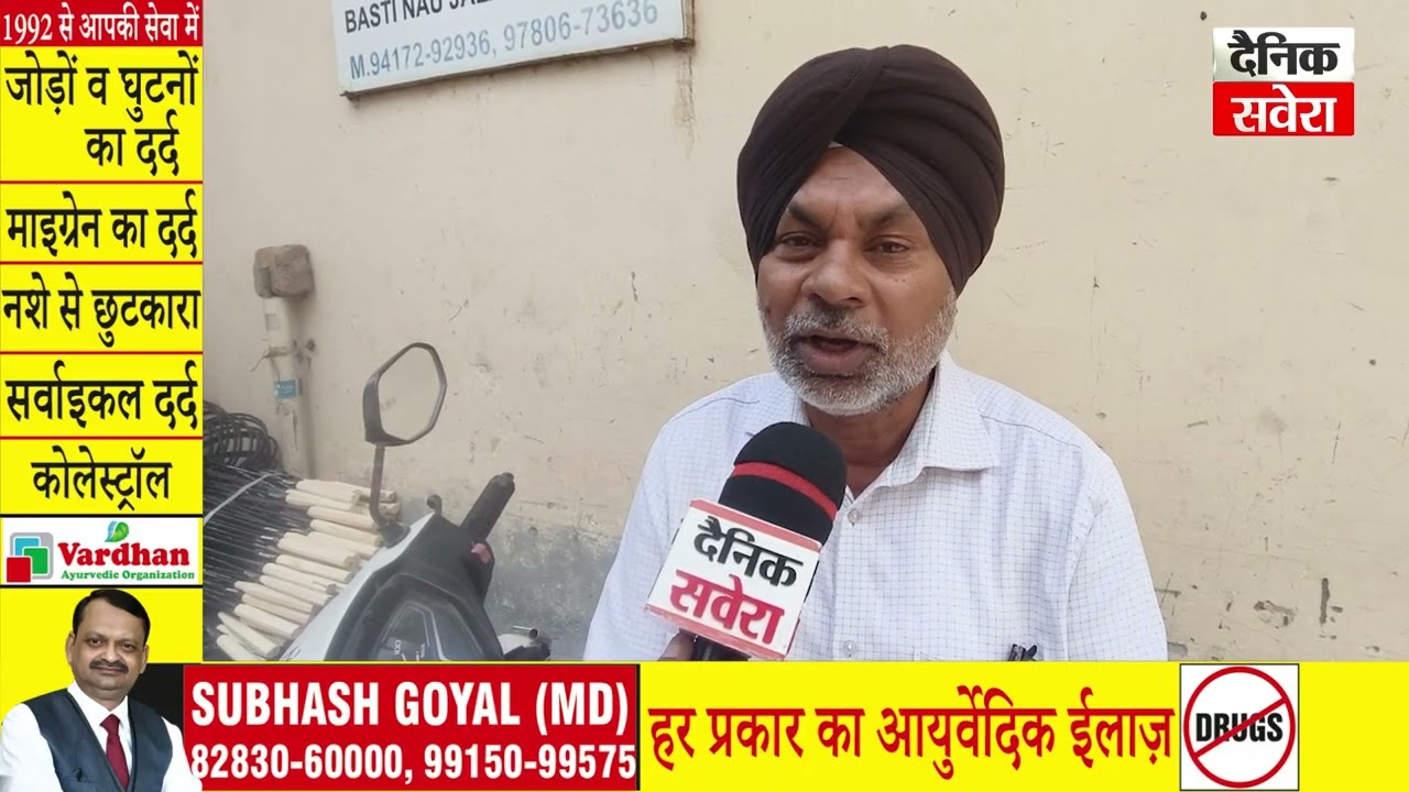 ਪੰਜਾਬ ਸਰਕਾਰ ਦੇ ਬਜਟ ਨੂੰ ਲੈ ਜਲੰਧਰ ਦੇ ਲੋਕਾਂ 'ਚ ਕਾਫੀ ਉਤਸ਼ਾਹ, ਮਹਿਲਾਵਾਂ ਨੂੰ ਵੱਡੀ ਉਮੀਦ