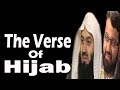 No Ambiguity On Hijab In The Quran | Mufti Menk & Dr Yasir Qadhi