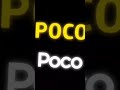 نغمة Poco