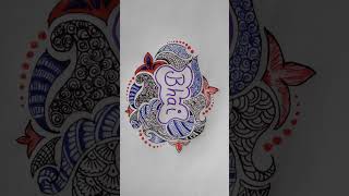 #brother #brothersister #bond #art #mandalaart #creative #design #sketch #artist #love #brothers