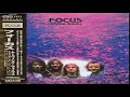 Focus-Moving.Waves (HD Remastered)[Full Album HQ]