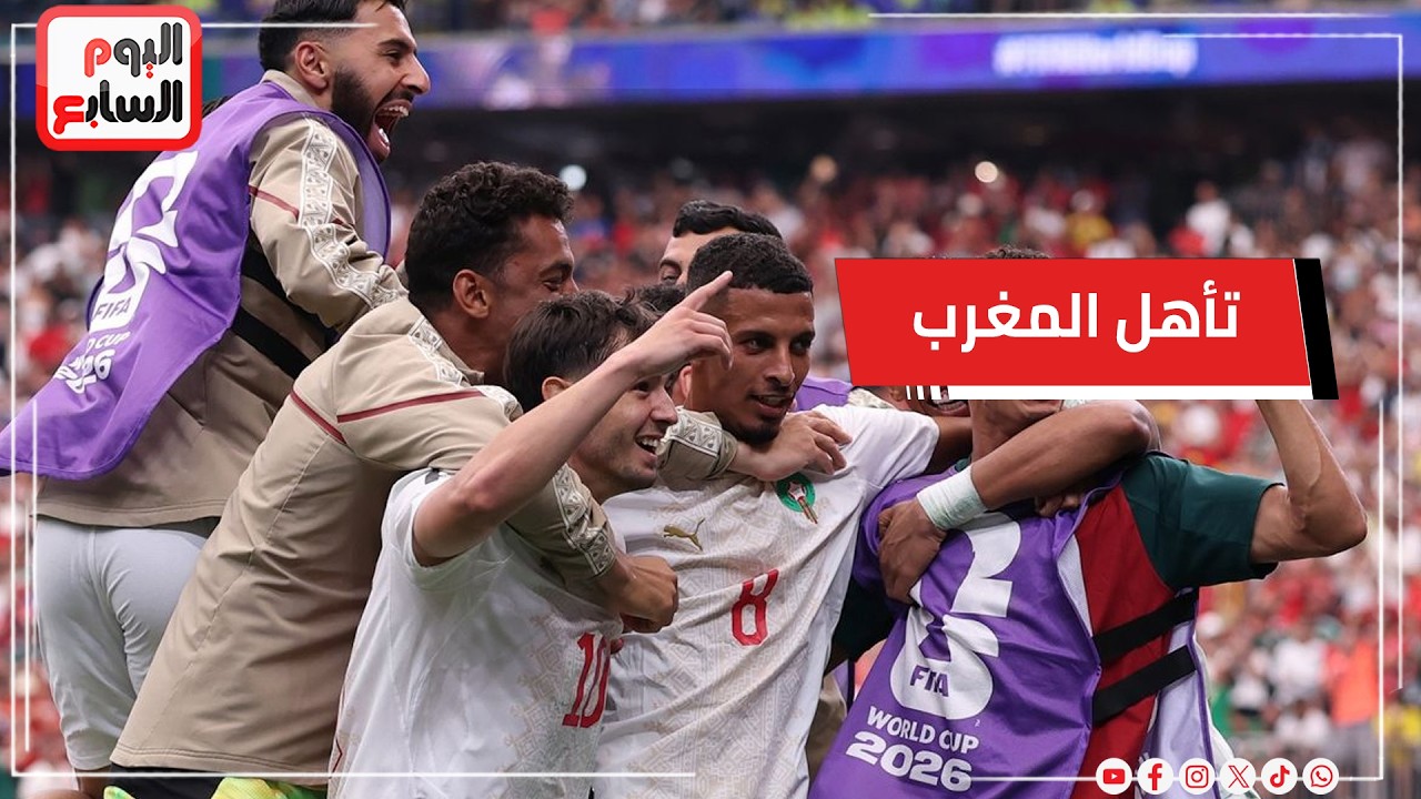 ������ ����� ���� ������� ������ ��� ��� ����� ��� ������
 - نشر قبل 11 دقيقة
