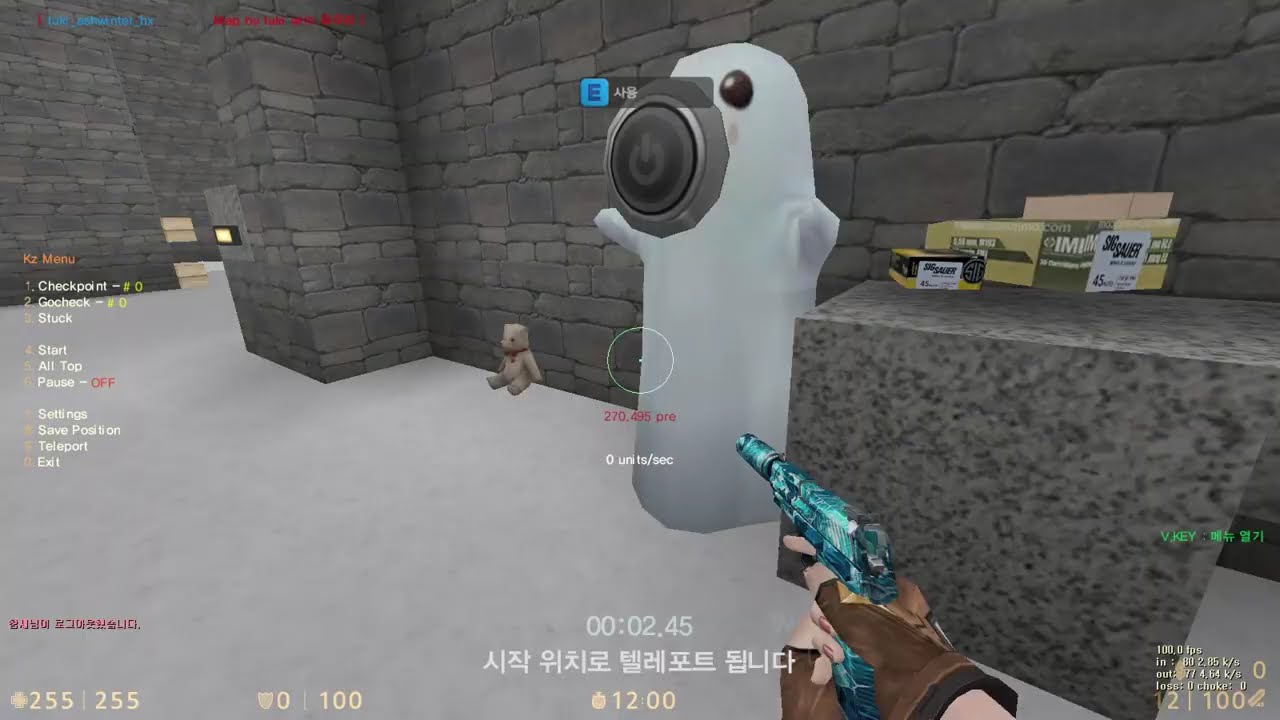 [카스온라인 등산] tuki_ashwinter_hx