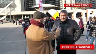 RAW FOOTAGE - #FreeSaakashvili Protest Rally, Nov 6, 2021