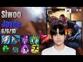 Siwoo Top Jayce vs Jax lol KR solo rank Full Game 16.10 | 시우 제이스 vs 잭스
