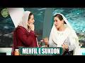Mehfil E Sukoon Dr Areej Haroon Mehfil E Ramzan Day 22 Danish Taimoor Rabia Anum