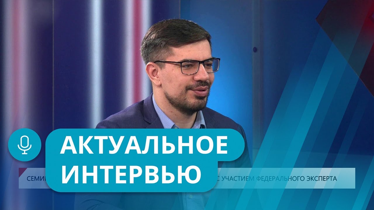 Молодежный грант рнф