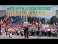 Митинги в поддержку ОПГ Лукашенко