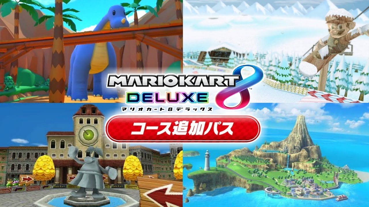 Mario Kart 8 DX] What DLC will be released in the future? What