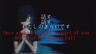 talktalk, ft. ANRI, Miku 初音ミク [Original Song]