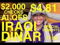 IRAQI DINAR WOW MUST WATCH SUMMARY 