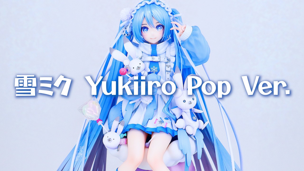 Exhibition] Good Smile Company Snow Miku Yukiiro Pop Ver. Figure