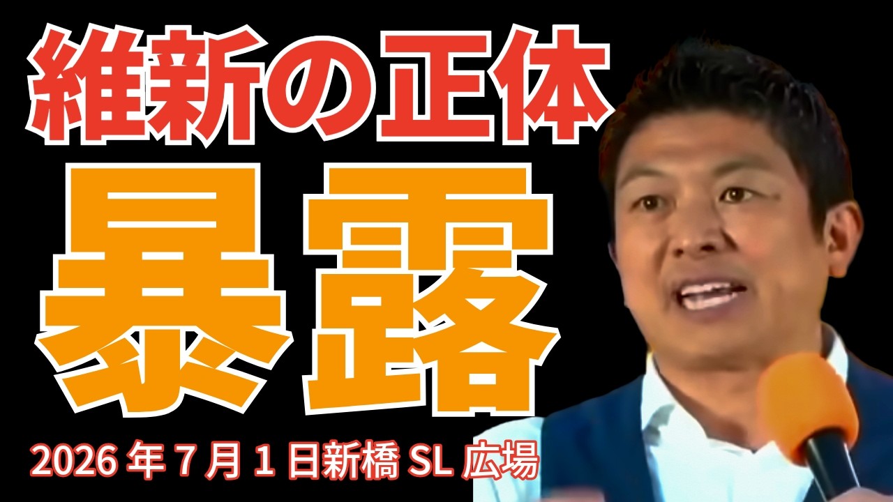 がんばれ受験生！代ゼミ講師からのメッセージ〈英語 吉村和明講師