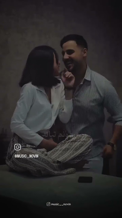 قلبــــــم مبــــــتلاته.... 😍😉🔥🔥🔥🔥#اهنگ#ریمیکس #اهنگ لری#بختیاری