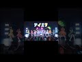 私とあなたで作ってく"アイドルライフ"iLiFE! #iLiFE #あいらいふ #アイドルライフメガパック #アイメガ