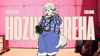 プチ休みだた～♡