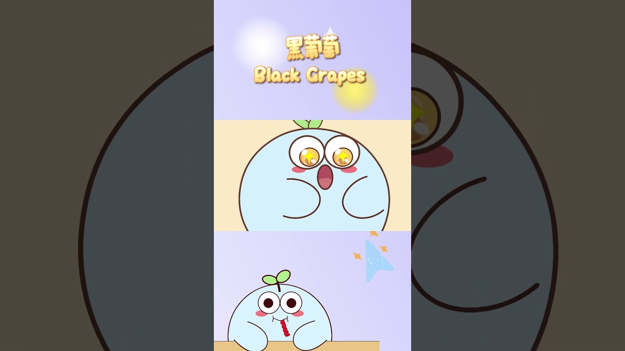 🍇Do you prefer juicy grapes or wrinkly raisins?🍷 