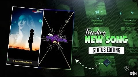 🌿🌹Block List 🥹 Kundan kumar New Purulia Trending Lofi Song alight motion video editing  Xml File