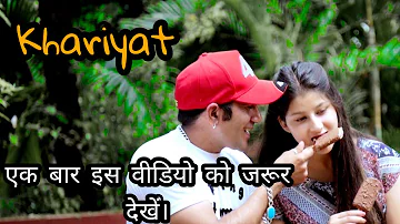khariyat || Arijit singh Song || Jeeshan Ali Version || chhichhore Movie songs| Sushant Singh Rajput