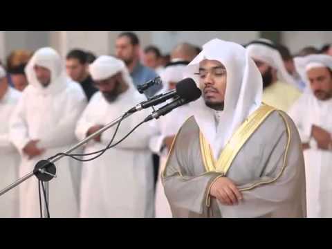 يابني آدم خذوا زينتكم عند كل مسجد مقطع جميل للشيخ ياسر الدوسري