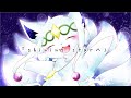 【初音ミク】shinig star【オリジナル】