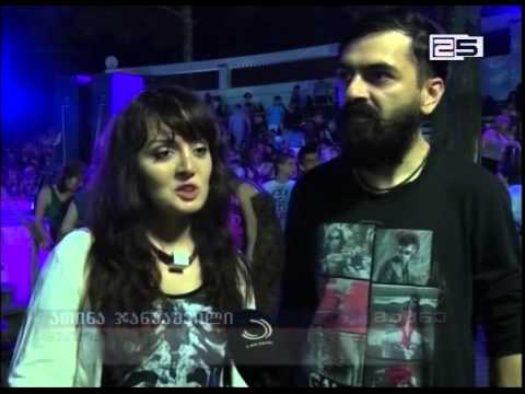 „სამერ ფესტი 2015