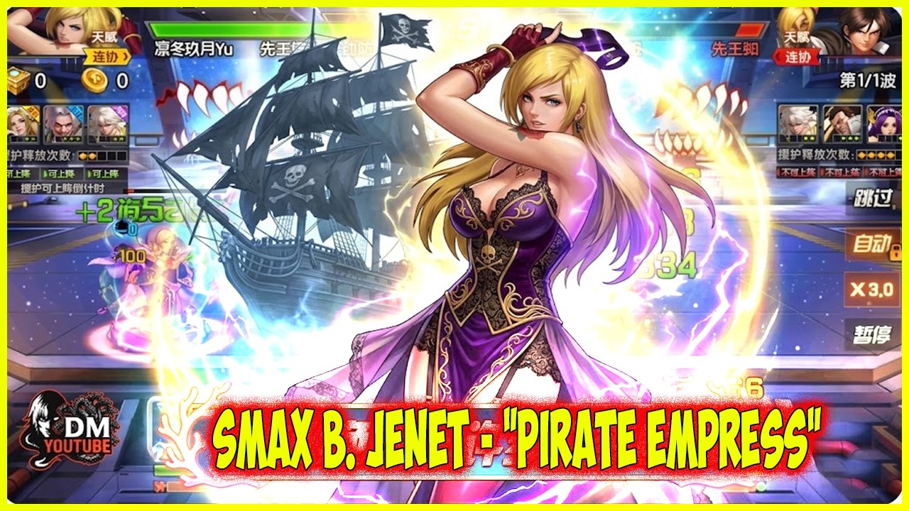 ღ KOF98UMOL SMAX B.JENET - 
