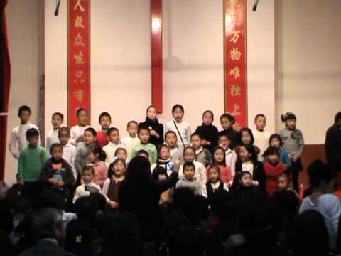 巴黎温州教会2011年12月25日第五个节目-《主日学小班献诗》