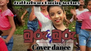Buru Buru cover dance - / බුරු බුරු - ප්‍රභාශ්වර රංගායතනය (success institute)