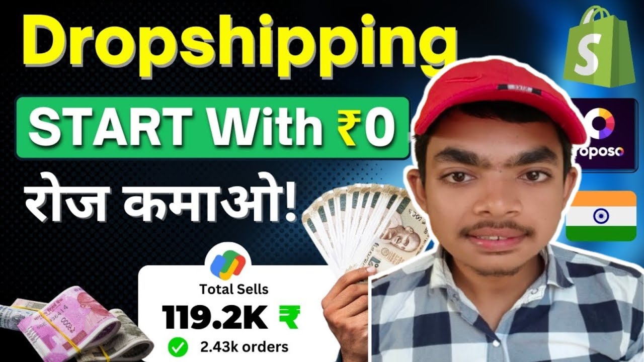 How To Start Dropshipping with ₹0 Money | Dropshipping for beginners ...