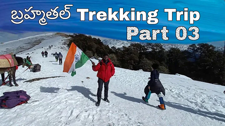 Brahmathal Trekking Trip Part 03