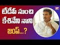 Vijayawada MP Kesineni Nani likely to quit TDP?