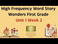 High Frequency Word Story Quiz