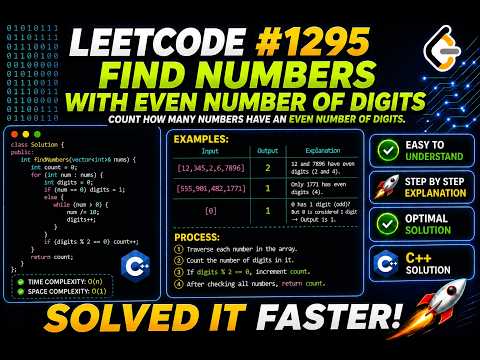 LeetCode 1295 | Find Numbers with Even Number of Digits | C++ Solution Explained 🚀