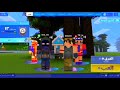 فلم ماين كرافت فورت نايت 