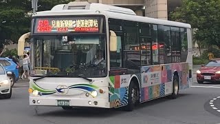 中興巴士 KINGLONG電巴 兒樂2線EAA-060