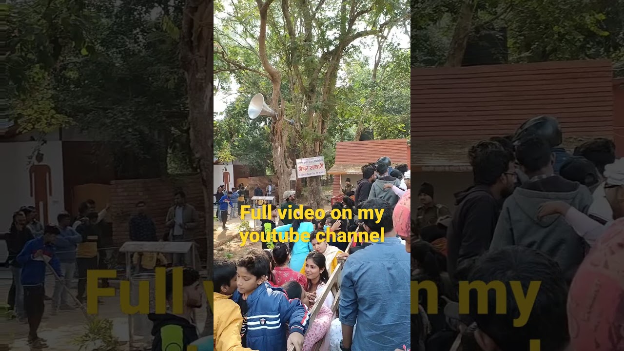 Rajgir glass bridge entry ticket counter 